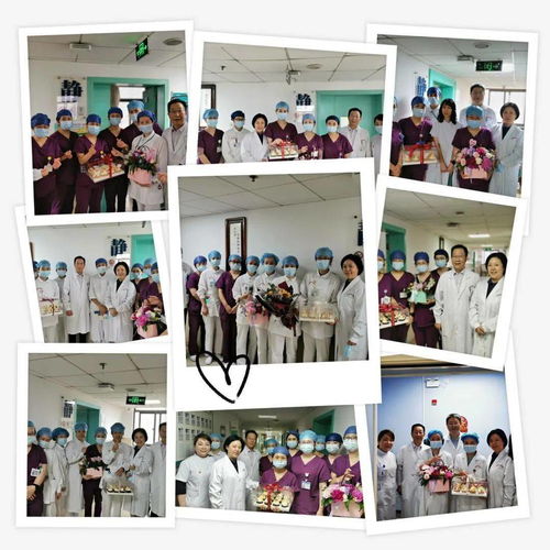 傳承紅色基因，創(chuàng)新發(fā)展護(hù)理——市中醫(yī)慶祝5·12國(guó)際護(hù)士節(jié)系列活動(dòng)紀(jì)實(shí)